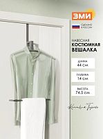 картинка ЗМИ "Торонто 12" (Графит) ВКНТ12 ГР от магазина Tovar-RF.ru