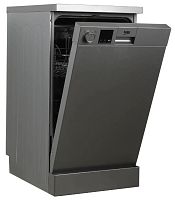 картинка посудомоечная машина beko dvs050r02s от магазина Tovar-RF.ru