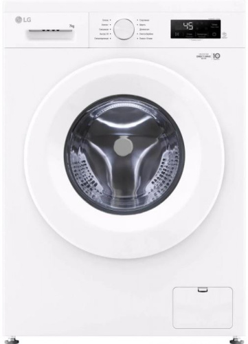 картинка стиральная машина lg f2y1hs3w.abwpcom магазин Tovar-RF.ru являющийся официальным дистрибьютором в России картинка стиральная машина lg f2y1hs3w.abwpcom от магазина Tovar-RF.ru