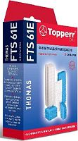 картинка фильтр topperr fts 61e комплект фильтров пылесосов thomas от магазина Tovar-RF.ru