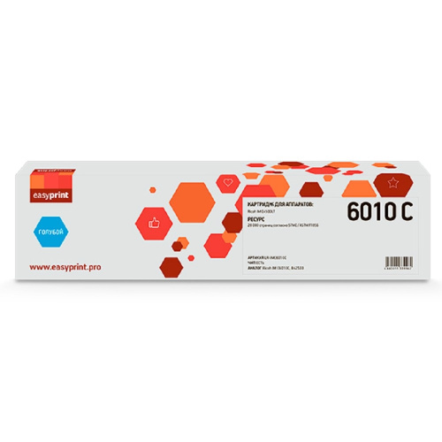 картинка тонер-картридж easyprint lr-imc6010c для ricoh im c4500lt (28000стр.) голубой, с чипом, 842533 от магазина Tovar-RF.ru