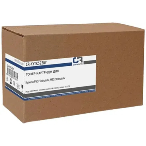 картинка картридж лазерный copyrite cr-kytk5220y tk-5220y желтый (1200стр.) для kyocera p5021cdn/cdw/m5521cdn магазин Tovar-RF.ru являющийся официальным дистрибьютором в России картинка картридж лазерный copyrite cr-kytk5220y tk-5220y желтый (1200стр.) для kyocera p5021cdn/cdw/m5521cdn от магазина Tovar-RF.ru