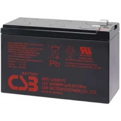 картинка csb батарея ups12460 f2 {арт.1455420} магазин Tovar-RF.ru являющийся официальным дистрибьютором в России картинка csb батарея ups12460 f2 {арт.1455420} от магазина Tovar-RF.ru
