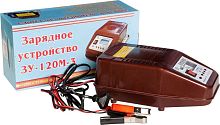 картинка зарядное устройство azard (заряд001) зу-120м-3 трансформаторное от магазина Tovar-RF.ru