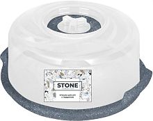 картинка крышка для свч sugar&spice se229110026 stone с паровыпускным клапаном d250 с поддоном темный камень от магазина Tovar-RF.ru
