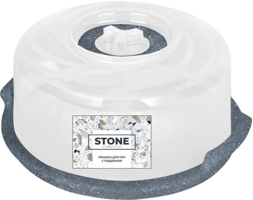 картинка крышка для свч sugar&spice se229110026 stone с паровыпускным клапаном d250 с поддоном темный камень от магазина Tovar-RF.ru
