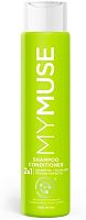 картинка GRASS 145068 MY MUSE 2 в 1 против перхоти (400мл) от магазина Tovar-RF.ru