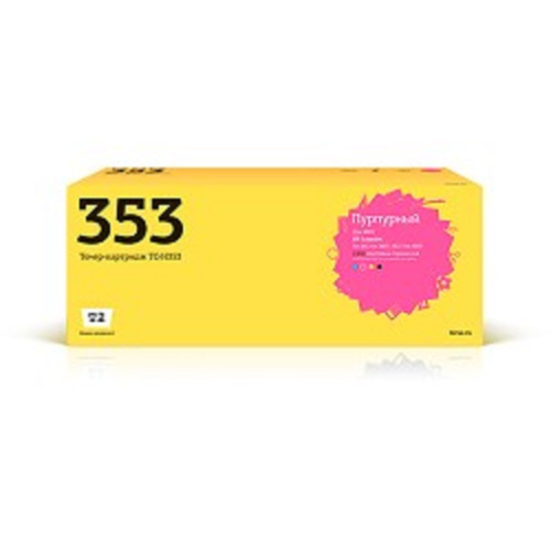картинка t2 cf353a картридж (tc-h353) для hp laserjet pro m176n mfp/m177fw mfp (1000 стр.) пурпурный, с чипом магазин Tovar-RF.ru являющийся официальным дистрибьютором в России картинка t2 cf353a картридж (tc-h353) для hp laserjet pro m176n mfp/m177fw mfp (1000 стр.) пурпурный, с чипом от магазина Tovar-RF.ru