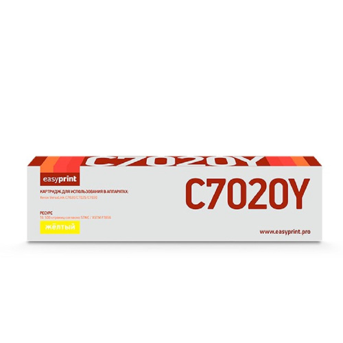 картинка easyprint 106r03746 тонер-картридж lx-c7020y для xerox versalink c7020/c7025/c7030 (16500 стр.) желтый, с чипом магазин Tovar-RF.ru являющийся официальным дистрибьютором в России картинка easyprint 106r03746 тонер-картридж lx-c7020y для xerox versalink c7020/c7025/c7030 (16500 стр.) желтый, с чипом от магазина Tovar-RF.ru