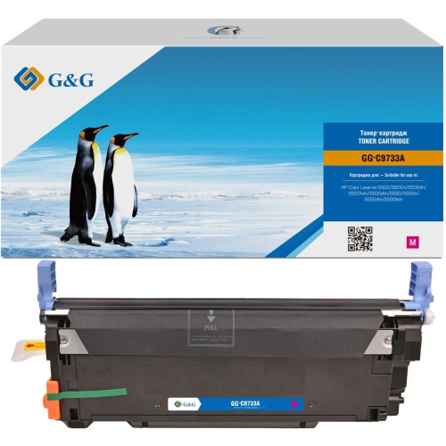 картинка картридж лазерный g&g gg-c9733a c9733a пурпурный (12000стр.) для hp clj 5500/5500n/5500dn/5500hdn/5500dtn/5550/5550n/5550dtn/5550hdn магазин Tovar-RF.ru являющийся официальным дистрибьютором в России картинка картридж лазерный g&g gg-c9733a c9733a пурпурный (12000стр.) для hp clj 5500/5500n/5500dn/5500hdn/5500dtn/5550/5550n/5550dtn/5550hdn от магазина Tovar-RF.ru