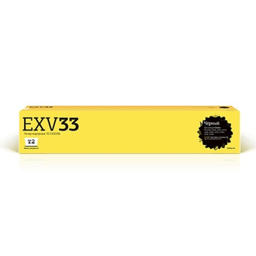 картинка t2 c-exv33 тонер-картридж (tc-cexv33) для canon ir-2520/2520i/2525/2525i/2530/2530i/2535/2535i/2540/2540i, черный, 14600 к от магазина Tovar-RF.ru