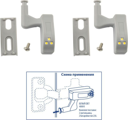 картинка ЭЛЕКТРИКА UNIEL (UL-00008933) ULK-C02 23A GREY SET2 от магазина Tovar-RF.ru