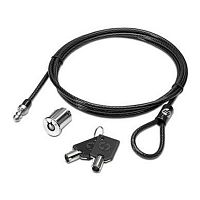 картинка hp [au656aa] docking station 2010 cable lock от магазина Tovar-RF.ru