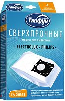 картинка тайфун 181596 та 2515 е сверхпрочные нетканые пылесборники с антибактериальной обработкой, 4 шт от магазина Tovar-RF.ru