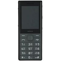 картинка nokia hmd 150 music ta-1716 ds eac dark серый от магазина Tovar-RF.ru