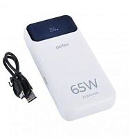 картинка perfeo (pf_e1637) laptop 65w 20000 mah ,белый от магазина Tovar-RF.ru