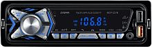 картинка автомагнитола digma mcp-227b 1din 2x45вт bt5.0 usb2.0 aux 2 пду от магазина Tovar-RF.ru