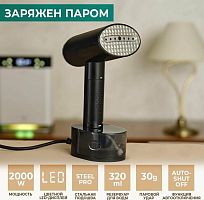 картинка timberk t-hgs02 от магазина Tovar-RF.ru
