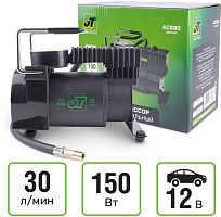 картинка автокомпрессор just trend jt ac580 от магазина Tovar-RF.ru