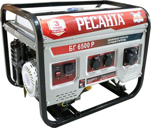 картинка Генератор бензиновый РЕСАНТА БГ 6500 Р от магазина Tovar-RF.ru