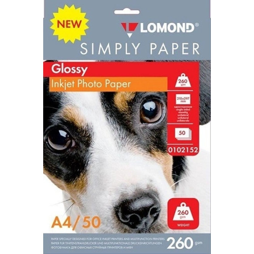 картинка LOMOND 0102152 Фотобумага Simply A4/260г/м2/50л./белый CIE148% глянцевое для струйной печати магазин Tovar-RF.ru являющийся официальным дистрибьютором в России картинка LOMOND 0102152 Фотобумага Simply A4/260г/м2/50л./белый CIE148% глянцевое для струйной печати от магазина Tovar-RF.ru