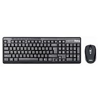 картинка dialog клавиатура + мышка kmrop-4020u pointer rf 2.4g - usb {беспроводной набор , радиоклавиатура + опт. радиомышь 6d} от магазина Tovar-RF.ru