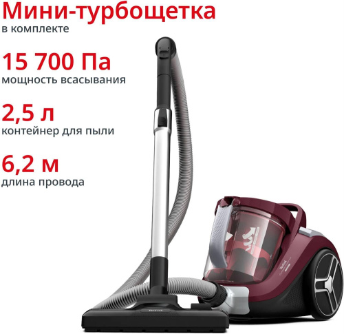 картинка tefal tw4873ea от магазина Tovar-RF.ru