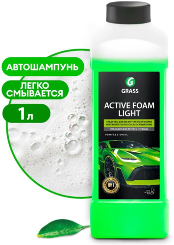 картинка grass 132100 активная пена active foam light 1 л от магазина Tovar-RF.ru являющимся официальным дистрибьютором в России картинка grass 132100 активная пена active foam light 1 л от магазина Tovar-RF.ru