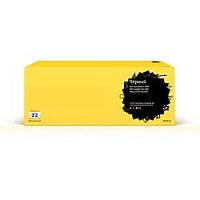 картинка t2 tn-1075 картридж (tc-b1075) для brother hl-1110r/dcp1510r/mfc1810 (1000 стр.) от магазина Tovar-RF.ru