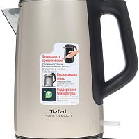 картинка tefal ko371i30 чайник, 1.5 л, 2200вт, бежевый/черный от магазина Tovar-RF.ru