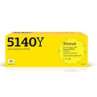 картинка t2 tk-5140y картридж для kyocera ecosys m6030cdn/m6530cdn/p6130cdn (5000 стр.) жёлтый, с чипом от магазина Tovar-RF.ru