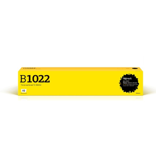 картинка t2 006r01731 тонер-картридж tc-xb1022 для xerox b1022/b1025 (13700k) магазин Tovar-RF.ru являющийся официальным дистрибьютором в России картинка t2 006r01731 тонер-картридж tc-xb1022 для xerox b1022/b1025 (13700k) от магазина Tovar-RF.ru