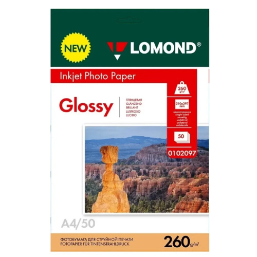 картинка Фотобумага Lomond A4, для струйной печати, 50л, 260г/м2, белый, покрытие глянцевое [0102097] от магазина Tovar-RF.ru