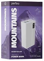 картинка power bank perfeo (pf_b4888) mountains - 50000 mah, белый от магазина Tovar-RF.ru