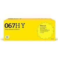 картинка t2 cartridge 067h y/5103c002a  картридж tc-c067h y  для canon i-sensys lbp631cw/lbp633cdw/mf651cw/mf655cdw/mf657cdw  (2350 стр.) желтый, с чипом от магазина Tovar-RF.ru