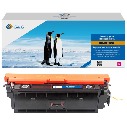 картинка картридж лазерный g&g gg-cf363x пурпурный (9500стр.) для hp clj m552dn/m553n/m553dn/m553x/m577c/m577z/m577f/m577dn магазин Tovar-RF.ru являющийся официальным дистрибьютором в России картинка картридж лазерный g&g gg-cf363x пурпурный (9500стр.) для hp clj m552dn/m553n/m553dn/m553x/m577c/m577z/m577f/m577dn от магазина Tovar-RF.ru