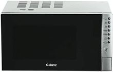 картинка микроволновая печь galanz mog-2375ds 23л. серебристый от магазина Tovar-RF.ru