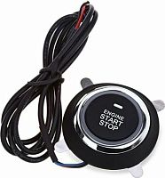 картинка кнопка старт/стоп takara lb-9001 от магазина Tovar-RF.ru