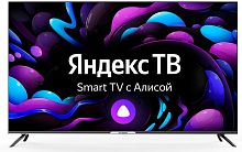 картинка led-телевизоры hyundai h-led65bu7003 uhd 4k smart tv яндекс от магазина Tovar-RF.ru